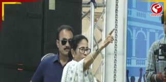 ‘বাইরের থেকে টাকার বান্ডিল ঢোকানো হচ্ছে, ভোট লুঠের ছক বিজেপির’, নাকাশিপাড়ায় হুঁশিয়ারি মমতার