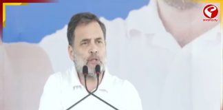 ‘আজ প্রিয়জি থাকলে তিনিই মুখ্যমন্ত্রী হতেন’, রায়গঞ্জের জনসভায় রাহুল