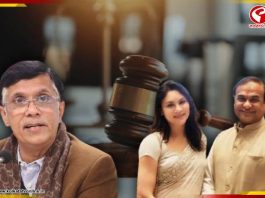 হিমন্ত-পত্নীর পাসপোর্ট বিতর্ক! আদালতে বিরাট স্বস্তি কংগ্রেস নেতার, দেখুন বড় খবর