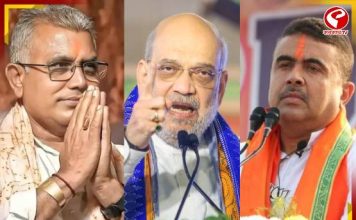 ভোটের আগে শাহি ছত্রছায়ায় দিলীপ ঘোষ! প্রবল চাপে শুভেন্দু? এবার কী হবে?