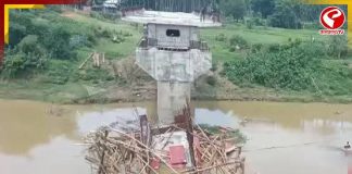 উদ্বোধনের আগেই ভেঙে পড়ল সেতু! কাটমানি ইস্যুতে প্রশ্নের মুখে ডবল ইঞ্জিন সরকার