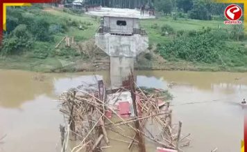 উদ্বোধনের আগেই ভেঙে পড়ল সেতু! কাটমানি ইস্যুতে প্রশ্নের মুখে ডবল ইঞ্জিন সরকার