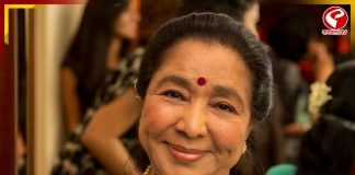 হৃদরোগে আক্রান্ত আশা ভোঁসলে! এখন কেমন আছেন তিনি? জানুন সর্বশেষ আপডেট