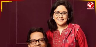 পয়লা বৈশাখে প্রভাত রায়ের ঘরে এল ‘রায়বাঘিনী’, মা হলেন একতা