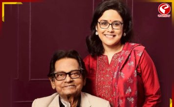 পয়লা বৈশাখে প্রভাত রায়ের ঘরে এল ‘রায়বাঘিনী’, মা হলেন একতা