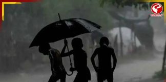 পাঁচ জেলায় ঝড়বৃষ্টি, জারি দুর্যোগের সতর্কতা! ছুটির দিন কোথায় কেমন থাকবে আবহাওয়া?