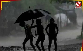 পাঁচ জেলায় ঝড়বৃষ্টি, জারি দুর্যোগের সতর্কতা! ছুটির দিন কোথায় কেমন থাকবে আবহাওয়া?