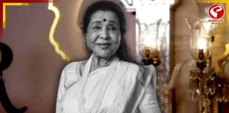 ১৬ বছরে পালিয়ে বিয়ে, সুখ ছিল না প্রথম দাম্পত্যে! দেখুন আশার জীবনের এক অজানা অধ্যায়