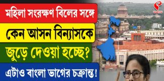 ‘আমি খুব খুশি’ ‘বিচারাধীন’ ভোটারদের নিয়ে সুপ্রিম রায়ে বিরাট প্রতিক্রিয়া মমতার কী বললেন শুনে নিন