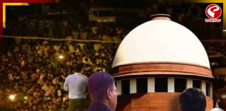 মোথাবাড়িকাণ্ডে সুপ্রিম কোর্টে ২৫ পাতার এনআইএ রিপোর্ট