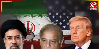 কেন ভেস্তে গেল শান্তি বৈঠক? বিস্ফোরক অভিযোগ ইরানের! কী বলল আমেরিকা? দেখুন বড় খবর