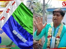 পতাকা লাগাতে গিয়ে আক্রান্ত ISF! নির্বাচনের আগেই রাজনৈতিক কোন্দলে উত্তপ্ত মিনাখাঁ