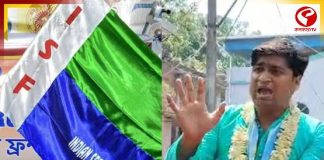 পতাকা লাগাতে গিয়ে আক্রান্ত ISF! নির্বাচনের আগেই রাজনৈতিক কোন্দলে উত্তপ্ত মিনাখাঁ