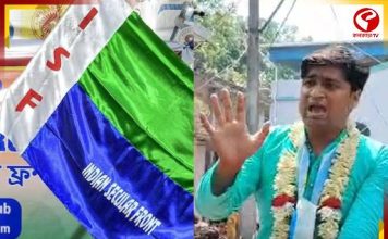 পতাকা লাগাতে গিয়ে আক্রান্ত ISF! নির্বাচনের আগেই রাজনৈতিক কোন্দলে উত্তপ্ত মিনাখাঁ