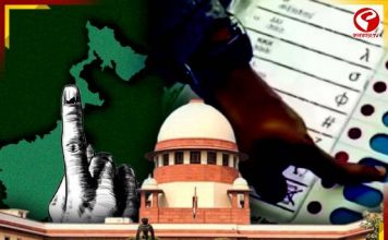 ভোট দিতে পারবেন কারা? সুপ্রিম কোর্টের দিকে তাকিয়ে লাখ লাখ ভোটার