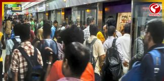 অফিস টাইমে ফের মেট্রো বিভ্রাট, ভোগান্তির শিকার যাত্রীরা