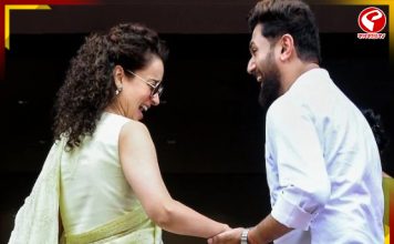 ‘রোমান্স হোতা তো আজ হুমারে বাচ্চে হোতে’ চিরাগের সঙ্গে প্রেম নিয়ে মুখ খুললেন কঙ্গনা