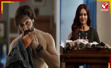 ‘অ্যাংরি ইয়ং ম্যান’ বিক্রম বিপরীতে সাদামাঠা প্রিয়াঙ্কা, প্রকাশ্যে ‘তারকাটা’- র প্রথম ঝালক