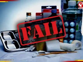 গুণমান পরীক্ষায় ডাহা ফেল ১৯৮ ওষুধ! তালিকায় জরুরি ওষুধ, ইঞ্জেকশন, স্যালাইন, আর কী?