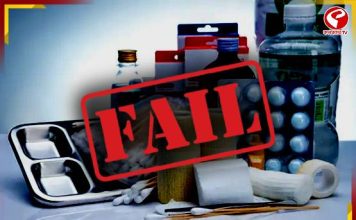 গুণমান পরীক্ষায় ডাহা ফেল ১৯৮ ওষুধ! তালিকায় জরুরি ওষুধ, ইঞ্জেকশন, স্যালাইন, আর কী?