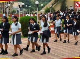 আইসিএসই-আইএসসি ফলপ্রকাশ ২০২৬: পাশের হারে নজির, ফের এগিয়ে বাংলার মেয়েরা