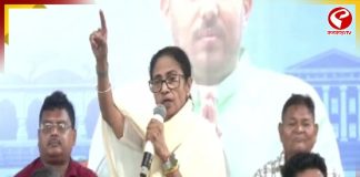 ‘সৌজন্যের সীমা রাখবেন’, পানিহাটির বিজেপি প্রার্থীকে বার্তা মমতার