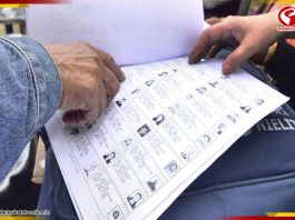 উত্তরপ্রদেশে চূড়ান্ত ভোটার তালিকা প্রকাশ্যে, মোট কত নাম বাদ?