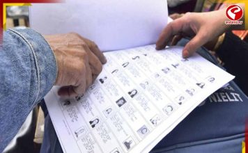 উত্তরপ্রদেশে চূড়ান্ত ভোটার তালিকা প্রকাশ্যে, মোট কত নাম বাদ?