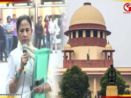 ‘গণতন্ত্রকে বিপন্ন করা যায় না’, আইপ্যাক মামলার শুনানিতে মন্তব্য শীর্ষ আদালতের