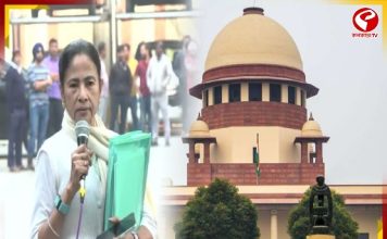 ‘গণতন্ত্রকে বিপন্ন করা যায় না’, আইপ্যাক মামলার শুনানিতে মন্তব্য শীর্ষ আদালতের