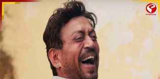 ‘খান’ নয়, শুধু ইরফান…নামের আড়ালে পরিচয়ের রাজনীতি ভেঙেছিলেন নিজেই