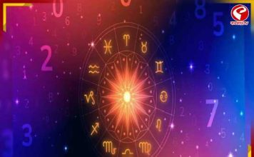 ব্যবসায় লাভ ধনু রাশির! বাকিদের ভাগ্যে কী?