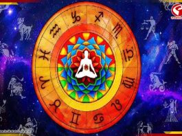 মেষের মিশ্র ভাগ্যফল? মিথুনে সাফল্যের ইঙ্গিত! কেমন যাবে আপনার দিন?