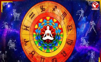 মেষের মিশ্র ভাগ্যফল? মিথুনে সাফল্যের ইঙ্গিত! কেমন যাবে আপনার দিন?