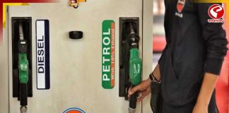 মধ্যপ্রাচ্যের সংঘাতে তেলের দাম আগুন! পাকিস্তানে আকাশছোঁয়া পেট্রোল-ডিজেলের দাম