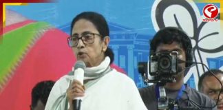 মালদহের জনসভায় বিস্ফোরক মমতা