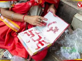 হারিয়ে গেছে নিমকি-গজার চল? হালখাতার পুরনো গন্ধ কি ভুলতে বসেছে নতুন প্রজন্ম?