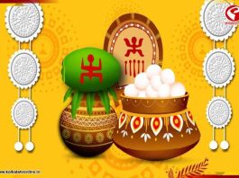 ১৪৩২ না ১৪৩৩? পয়লা বৈশাখে কোন নতুন বছরে পা দিচ্ছে বাংলা?