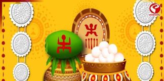 ১৪৩২ না ১৪৩৩? পয়লা বৈশাখে কোন নতুন বছরে পা দিচ্ছে বাংলা?