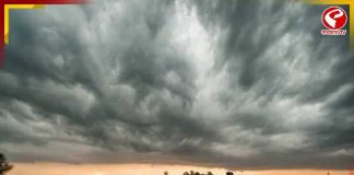 দক্ষিণবঙ্গের ১০ জেলায় কালবৈশাখীর পূর্বাভাস দিল হাওয়া অফিস