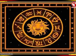 বজ্র-সিদ্ধি যোগে আজ ভাগ্যচক্র ঘুরবে কার?