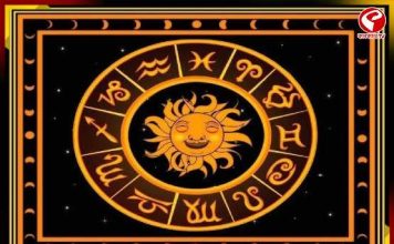 বজ্র-সিদ্ধি যোগে আজ ভাগ্যচক্র ঘুরবে কার?