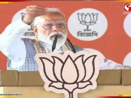 ‘মা-বোনেদের নিরাপত্তা আমার গ্যারান্টি’, কোচবিহার থেকে নির্বাচনী রণহুঙ্কার প্রধানমন্ত্রীর