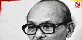 ১০৬-এ শেষ অধ্যায়, প্রয়াত পদ্মশ্রী হৃদরোগ বিশেষজ্ঞ ডঃ মণি ছেত্রী