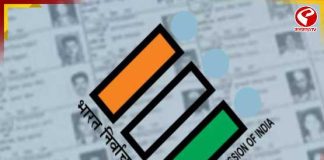 ভোটার তালিকায় বড়সড় কাটছাঁট, বাদ ৯০ লক্ষের বেশি নাম