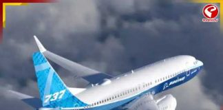 বৃষ্টিতে ভিজল দিল্লি, ঝোড়ো হাওয়ায় ব্যাহত উড়ান