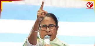 “গণতন্ত্র চৈত্র সেলের মতো বিক্রি করছে…” হাড়োয়া থেকে বিজেপিকে তীব্র আক্রমণ মমতার
