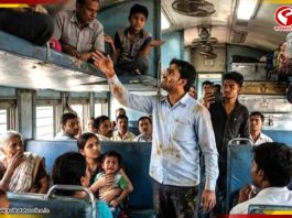 āĻāĻĒāĻžāϰ āĻŦāĻžāϰā§āĻĨ āĻĨā§āĻā§ âāĻĄāĻžāϰā§āĻāĻŋ āĻļāĻâ! āĻā§āĻŽāύā§āϤ āϝāĻžāϤā§āϰā§āϰ āĻŽāĻžāĻĨāĻžā§ āĻĒāĻĄāĻŧāϞ āĻŽāϞ!