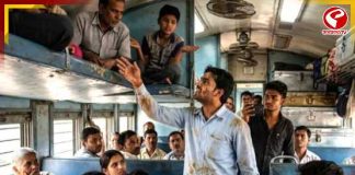 আপার বার্থ থেকে ‘ডার্টি শক’! ঘুমন্ত যাত্রীর মাথায় পড়ল মল!