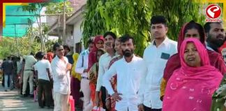 ভোটের মুখে দক্ষিণ ২৪ পরগনায় ভোটার তালিকায় বড় ছাঁটাই, কাকদ্বীপে ভিড় ট্রাইব্যুনালে